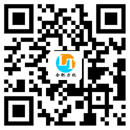 合肥力托包裝機械設備有限公司
